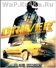 Driver - San Francisco