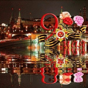 МКДП