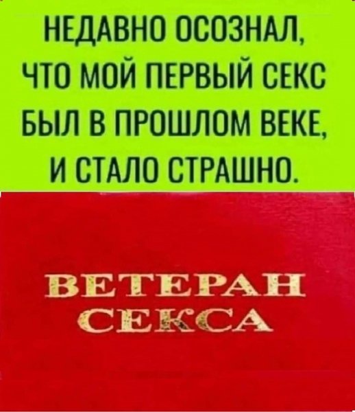 Х10