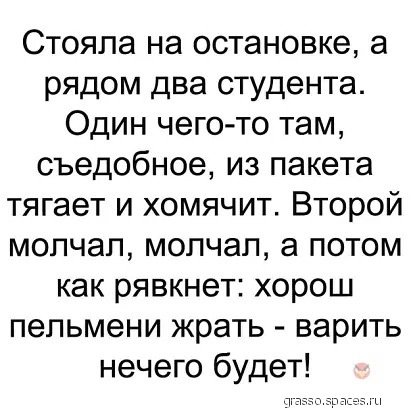 IMG 20180304 220909 41