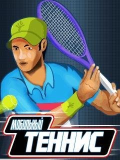mobi tennis 2011