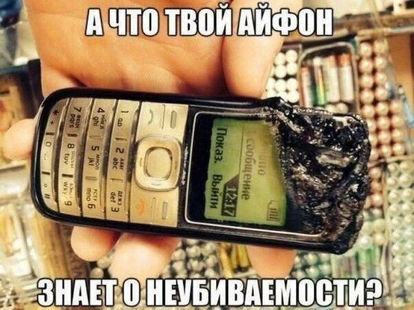 FB IMG 1778702834432