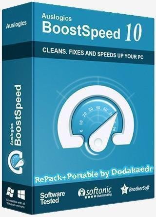 Auslogics BoostSpeed Premium v10.0.5