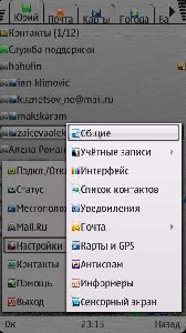 MobileAgent v1.75