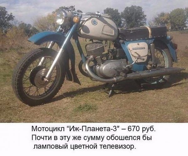 file_93350041