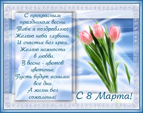 file_67689448