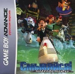 Flushed Away [TRus Pirate]