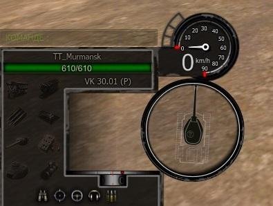 damage panel wot 0.8.6