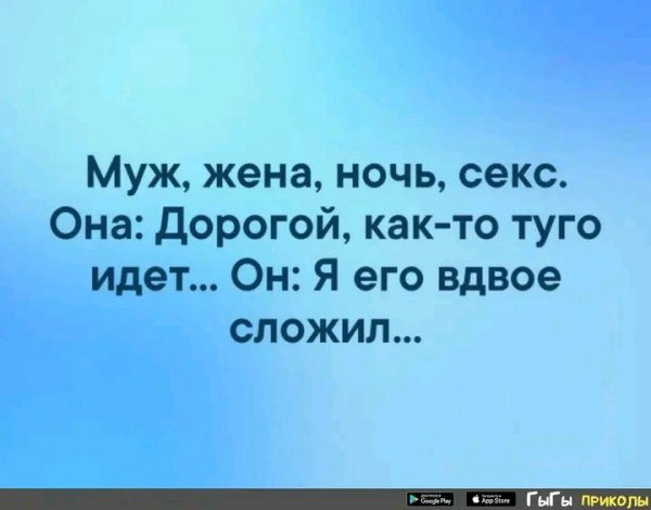 file_101138041