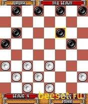 Favorite Checkers