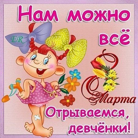 image (85)
