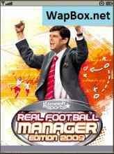 Real Football Manager 2009