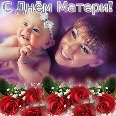 IMG 20151129 161402 0