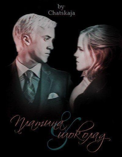 Platinaishokolad.51592