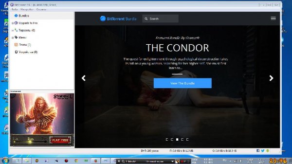 BitTorrent 7.9.3 build 40299