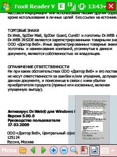 FoxitReader11Build1230