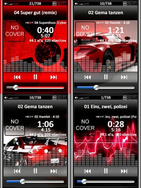 PowerMP3 iPhoneStyles by Voldemar7