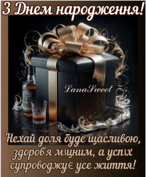 34aee23e5897b26f3d8b98dd34440856