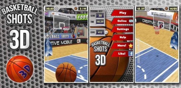 basketballshot3D
