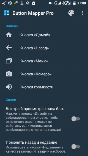 Button Mapper Remap