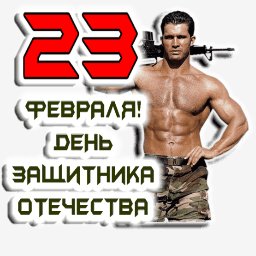getImage(513)