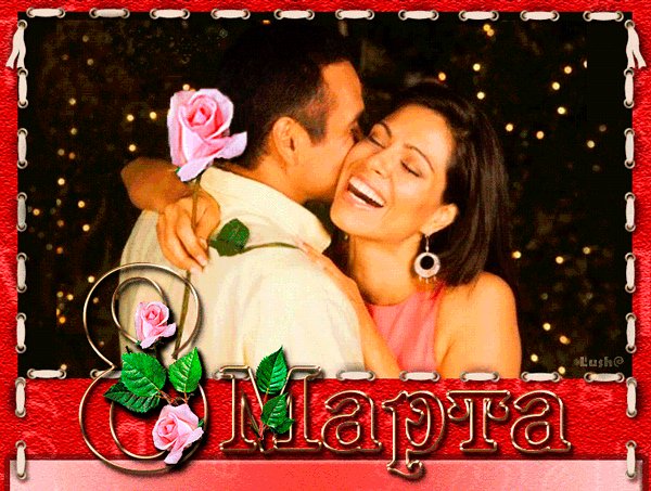 IMG 20160305 063744 0