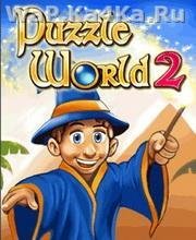 Puzzle World 2