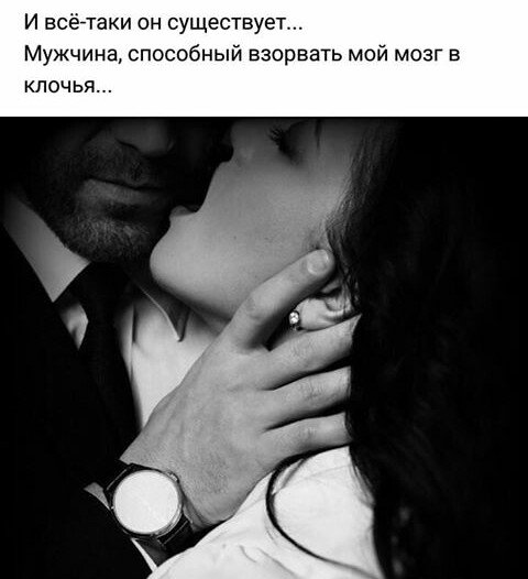 IMG 20180111 001454