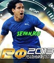 Real Football 2013 240 5e4a3 nok