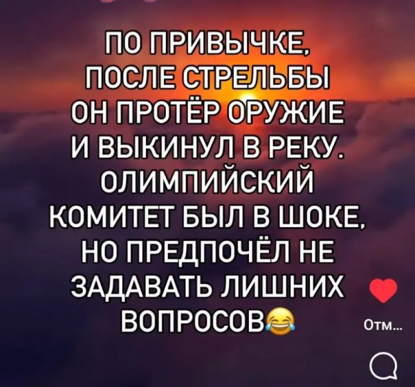 IMG 20250321 022138