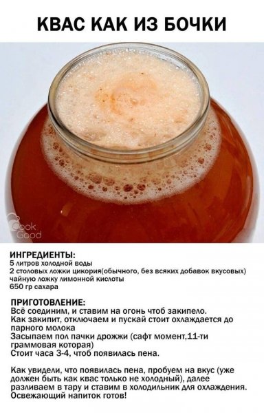 cf1d8dc7da93562a61d4c90e56e4