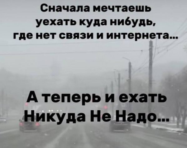 IMG 20260222 112337