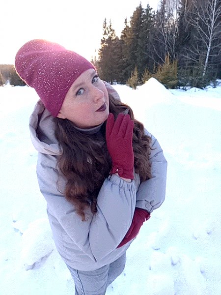 Световой привет