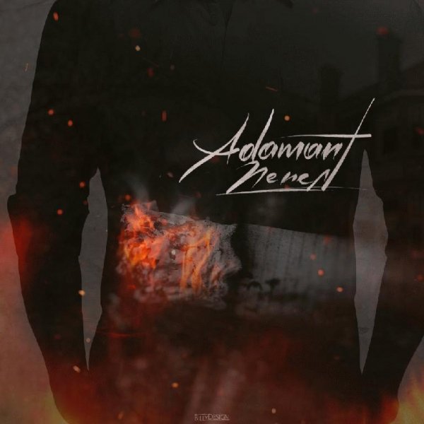 Adamant. Пепел