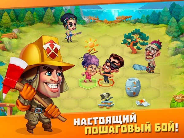 Casual Heroes - turn-based strategy v.1.2.2
