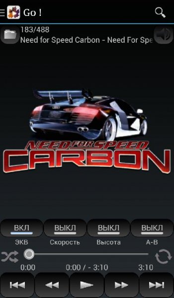 Maple JB v0.2.5