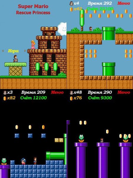SuperMario RP 240x320 Nokia RU