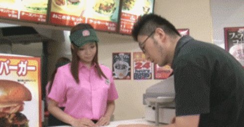 japan, menu