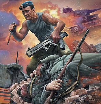 Олег Таругин Десантник. Цикл из 3 книг