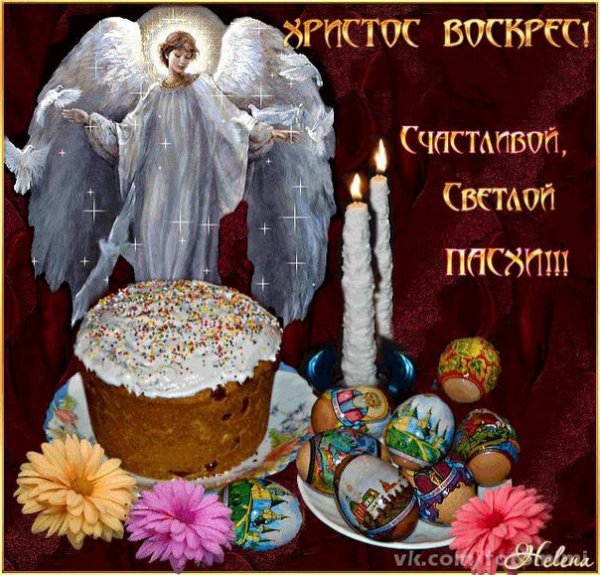 UrvJm16A FY