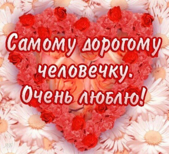 IMG 20240509 181432 613