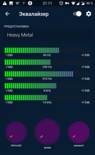 Audio Beats-v3.1.305