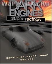 Dark Engines