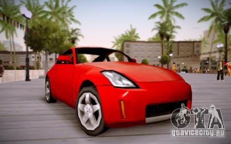 Nissan-350z-sa-style
