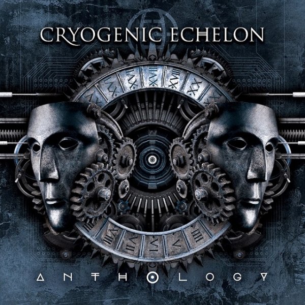 Cryogenic Echelon