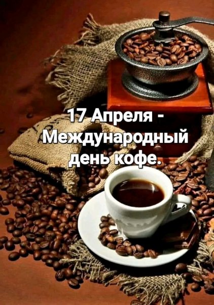 file_99562828