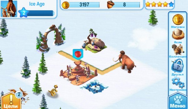 Ice Age Village