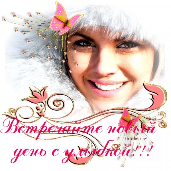 MyeibYZVNdI