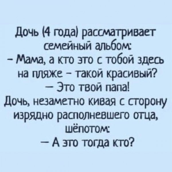 file_99521518