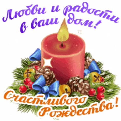 IMG 20240109 004418